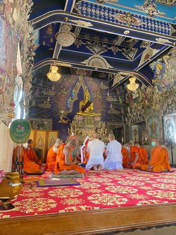 บิ๊กไบค์ชนหมอ