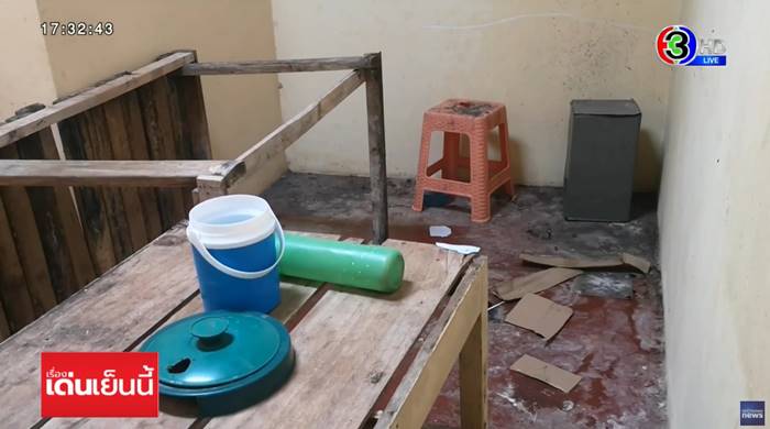 บ้านเช่า