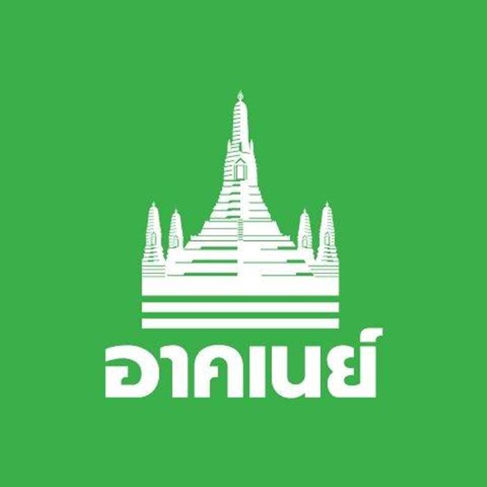  อาคเนย์ประกันภัย