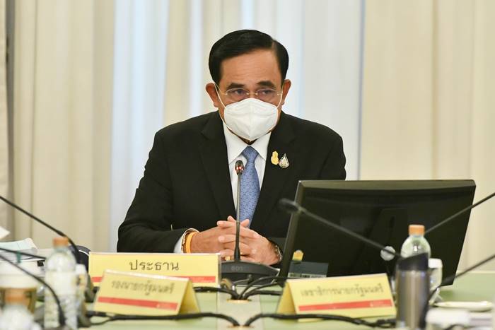 ประยุทธ์ จันทร์โอชา, หมูแพง