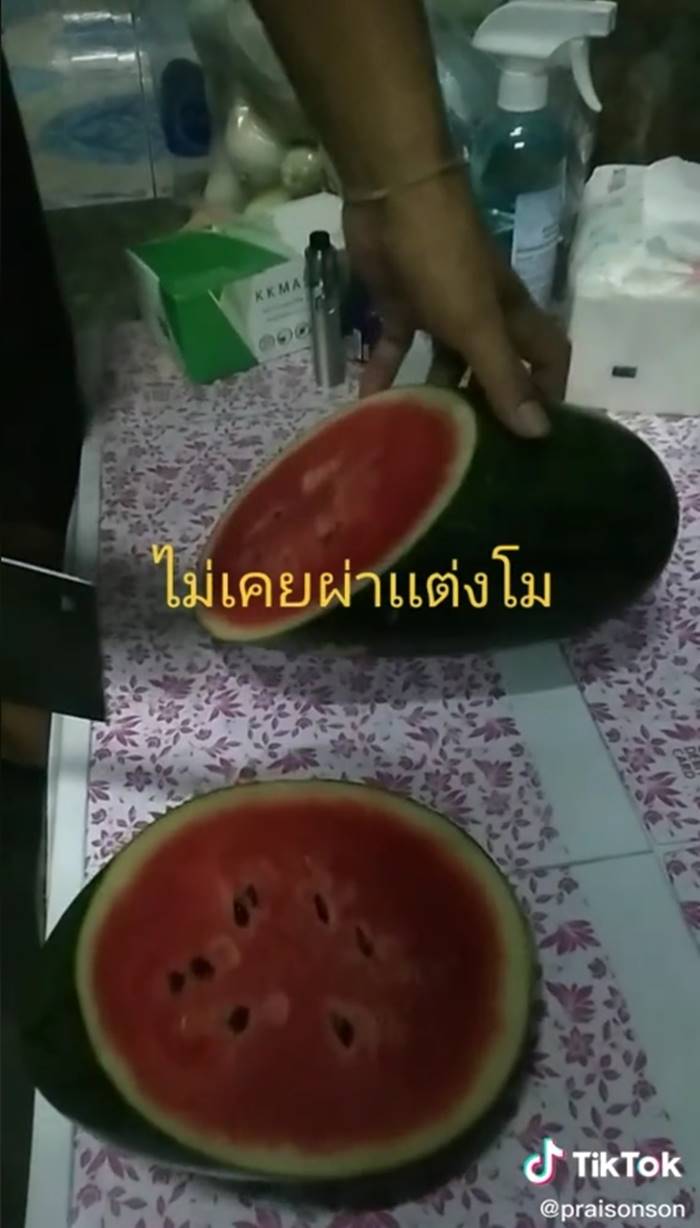 ผ่าแตงโม