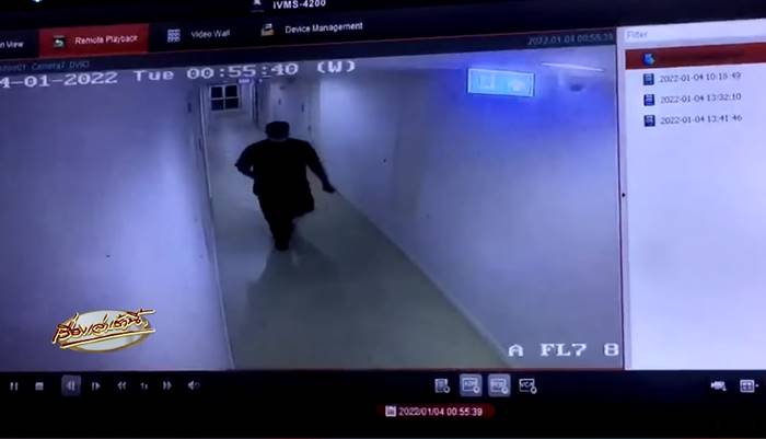 รปภ. ข่มขืนลูกบ้าน