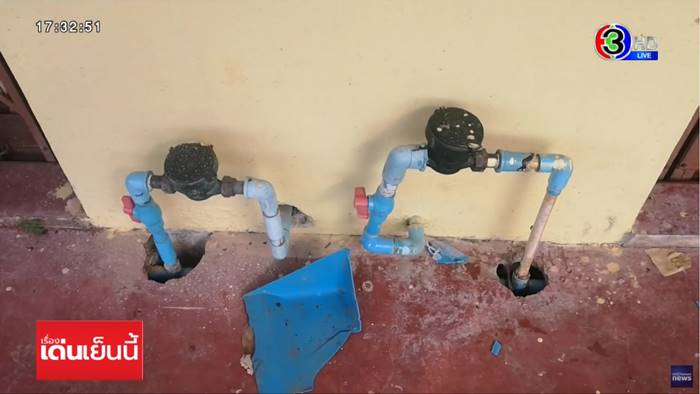 บ้านเช่า