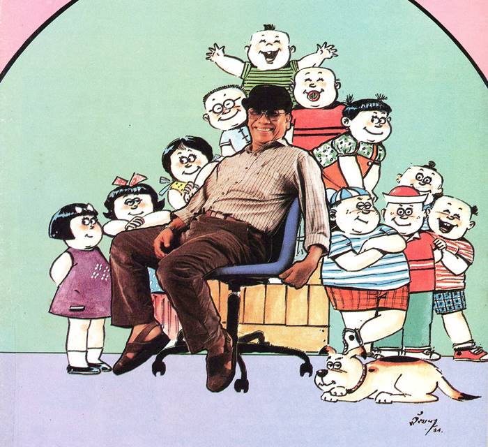  อาวัฒน์ ขายหัวเราะ