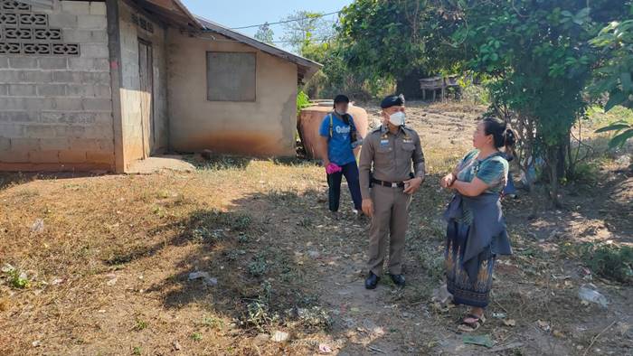  ผัวเมียทะเลาะกัน