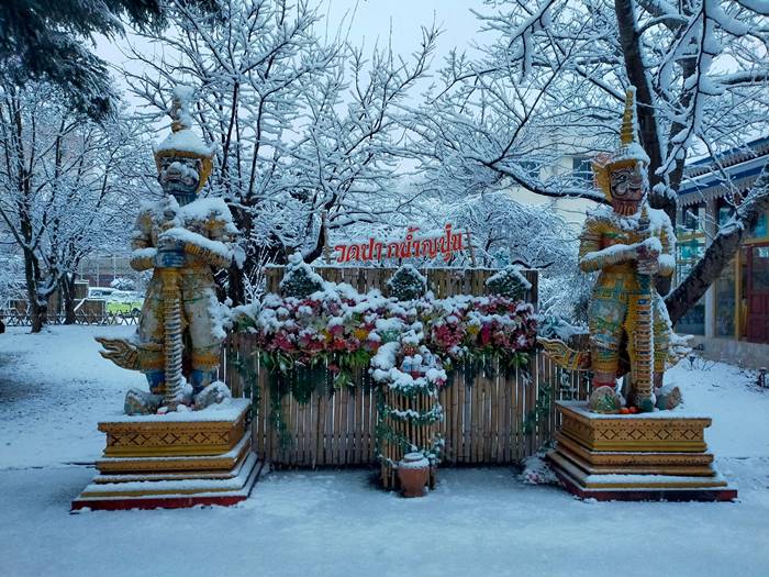 วัดปากน้ำญี่ปุ่น นาริตะ