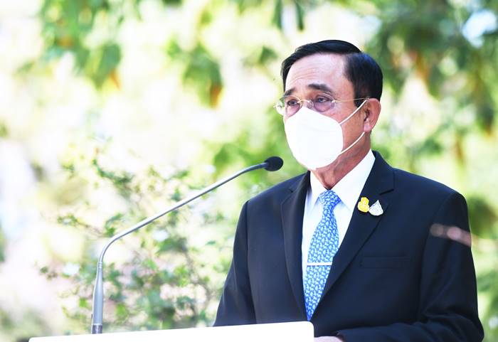  ธรรมนัส โดนไล่ออก