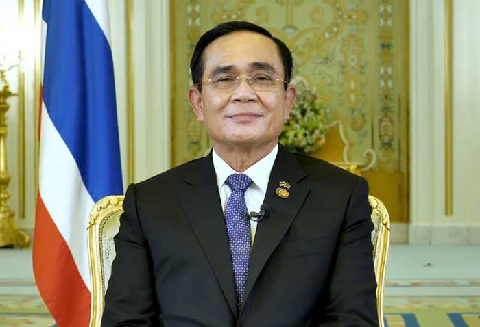 ไทย ซาอุดีอาระเบีย