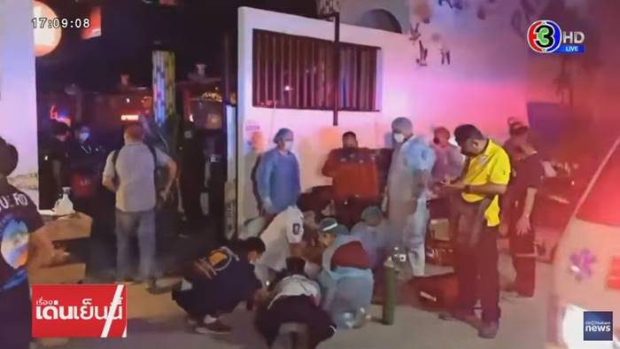  เอ๋ มารีน