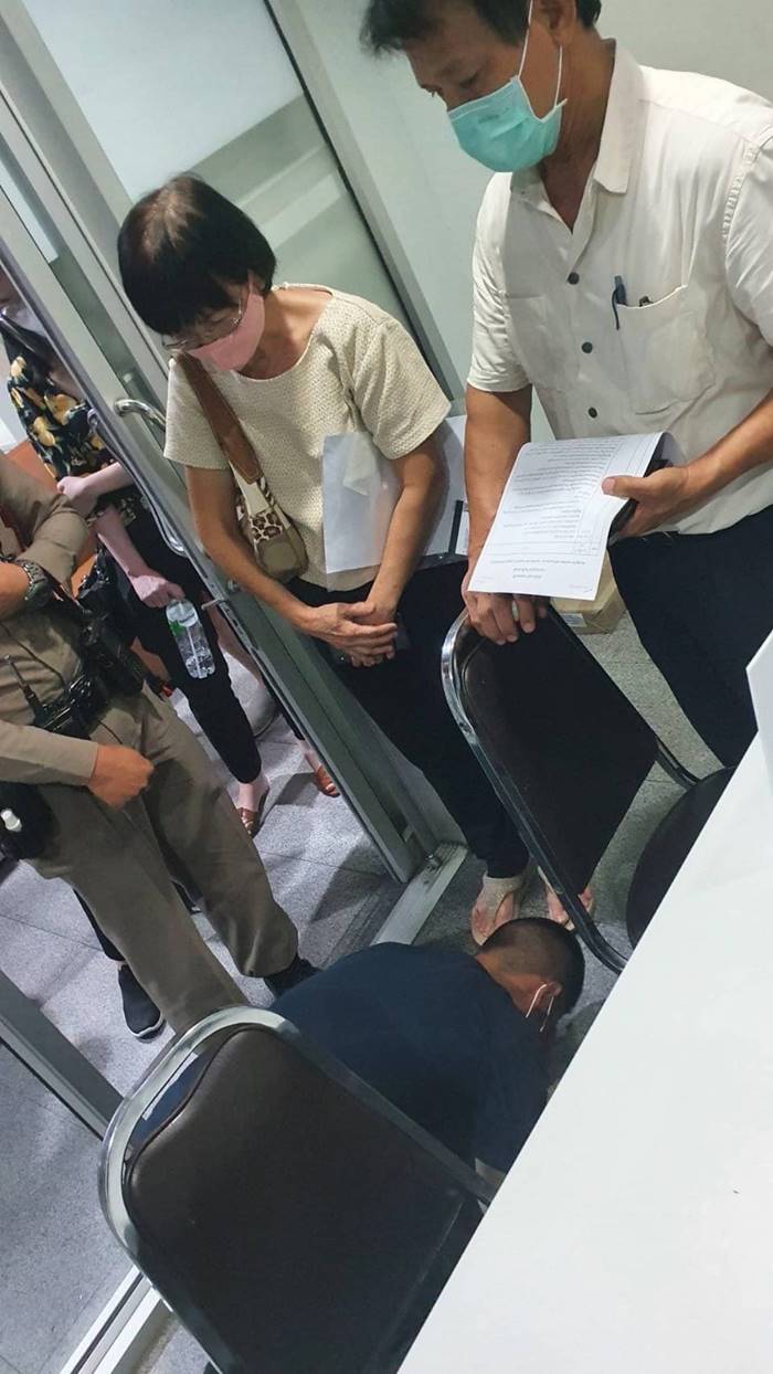 หมอกระต่าย