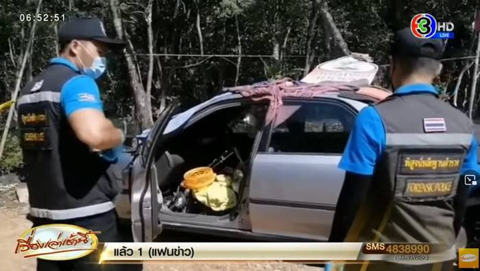 น้องสายฟ้า พ่อเลี้ยงทำร้ายลูกเลี้ยง