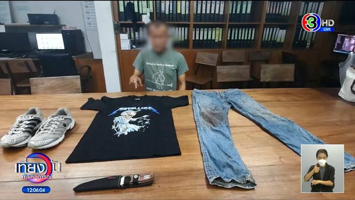 ทหารแทงกันตาย