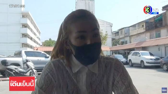 เด็กหาย