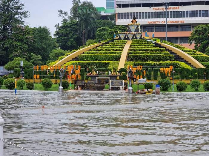 น้ำท่วมกรุงเทพ