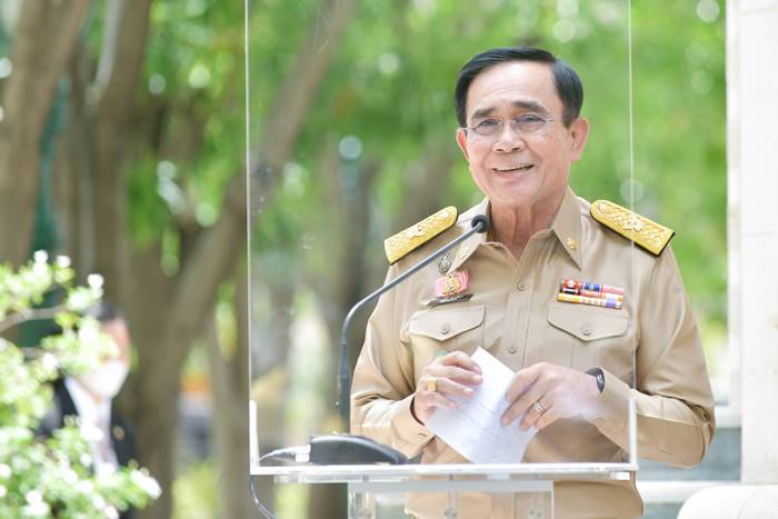 อภิปรายไม่ไว้วางใจ