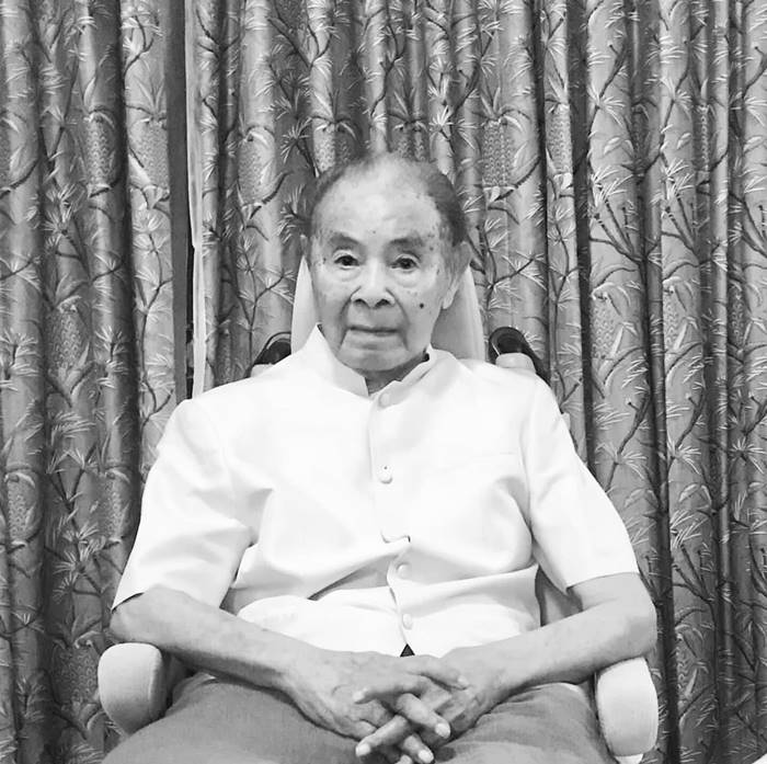 หม่อมเจ้าภีศเดช รัชนี