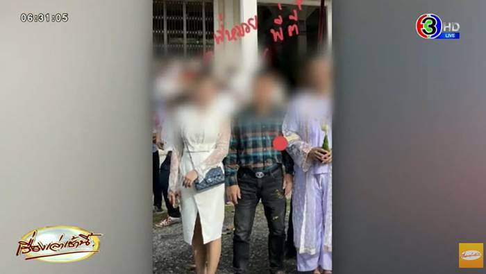 ฆ่ายึดมรดก