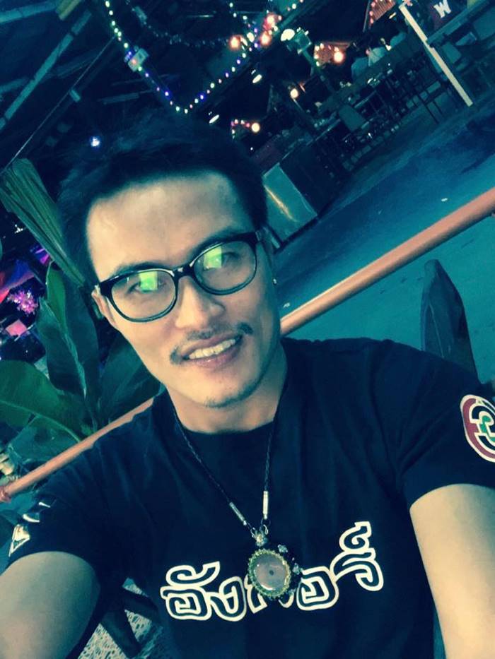 เรียกค่าไถ่