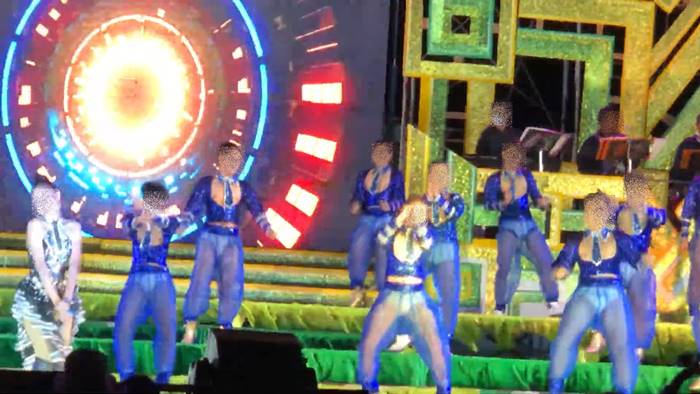 หมอลำภูไท