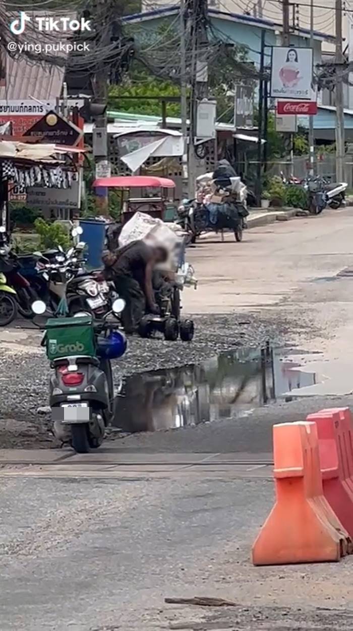 จับตัวประกัน