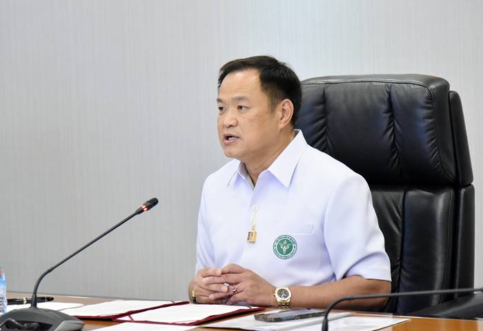 อภิปรายไม่ไว้วางใจ