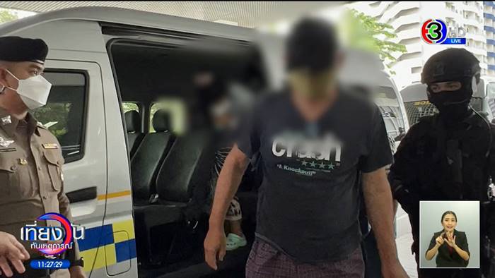 พ่อนิกกี้