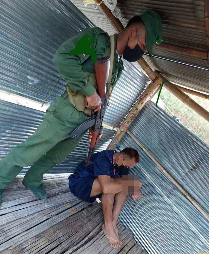 เรียกค่าไถ่