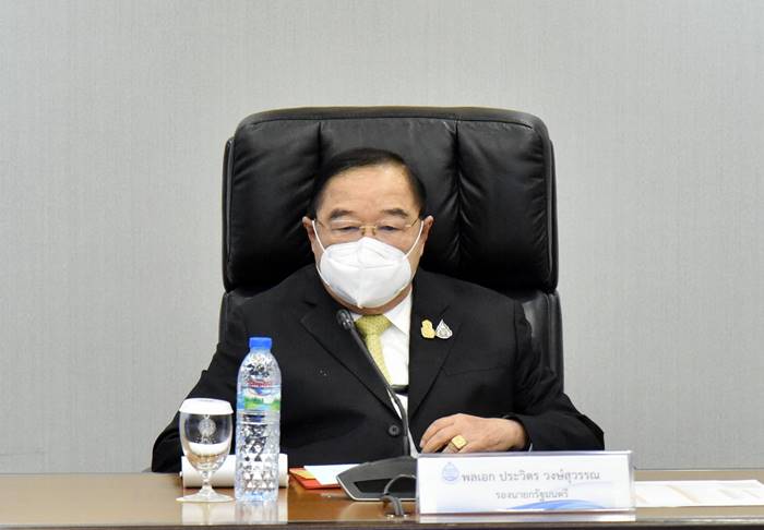 อภิปรายไม่ไว้วางใจ