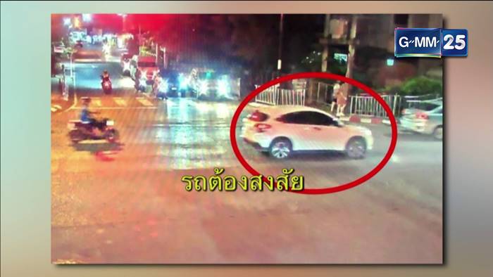  ฝีดาษลิง