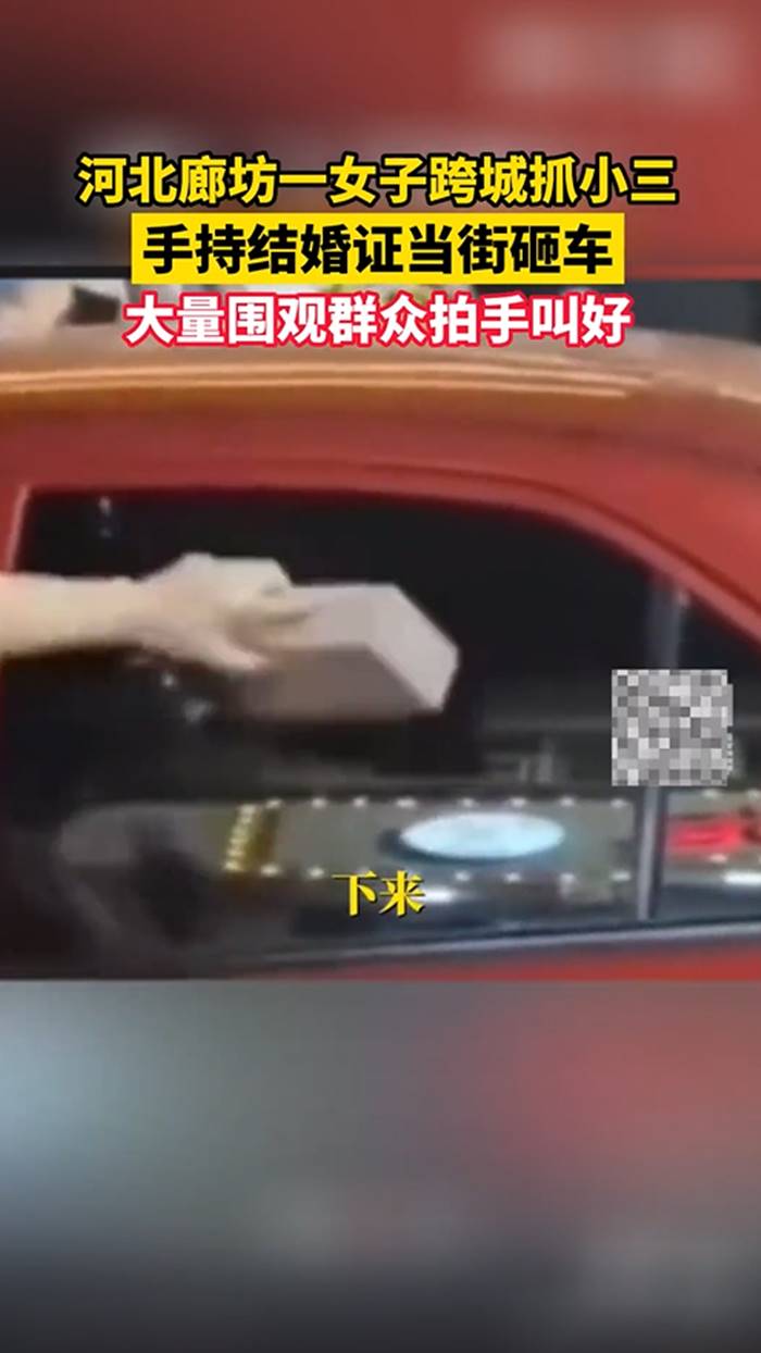 นอกใจเมีย