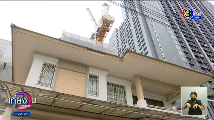 ปัญหาคอนโด, ปัญหาเพื่อนบ้าน