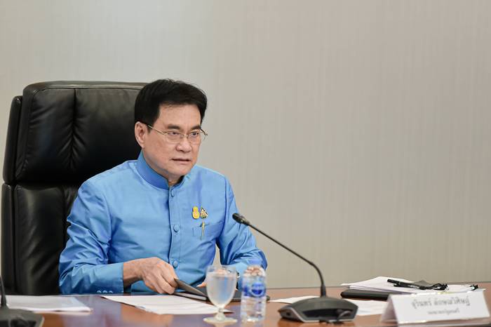 อภิปรายไม่ไว้วางใจ