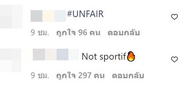 บอลไทย U19