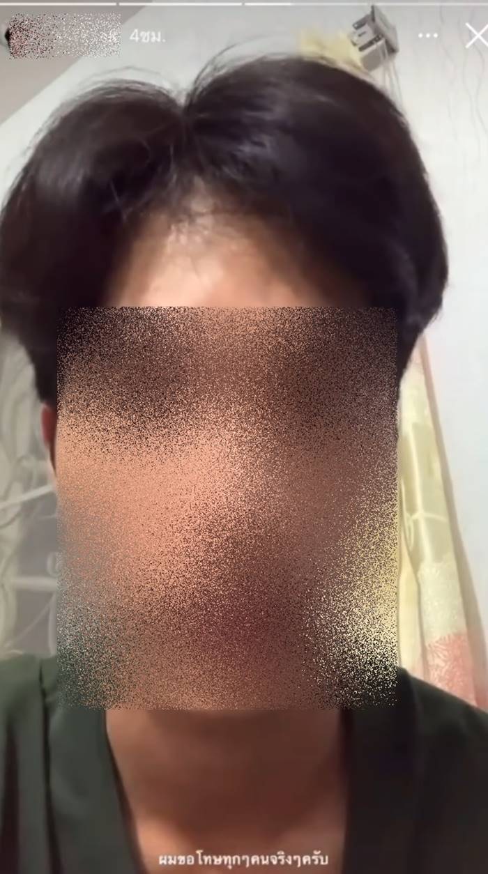 นักเรียนเตะลิง