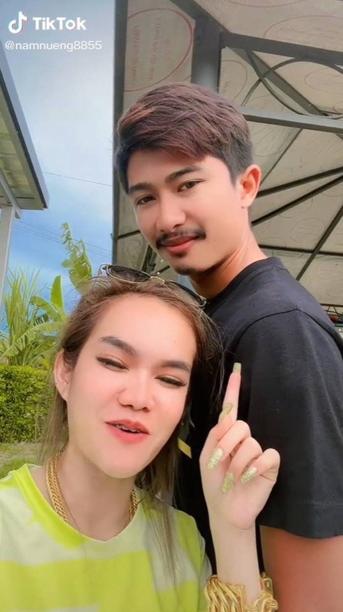  แม่น้ำหนึ่ง