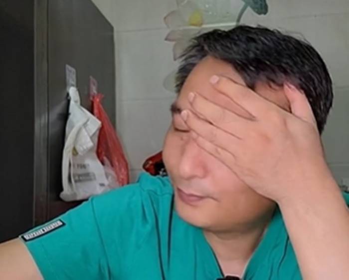 ปลามังกร