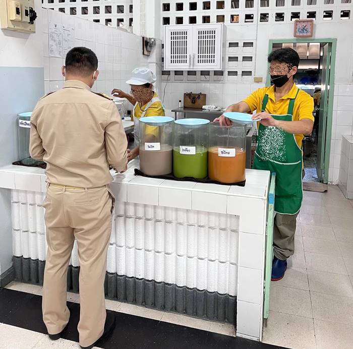 ร้านน้ำโหลแก้ว