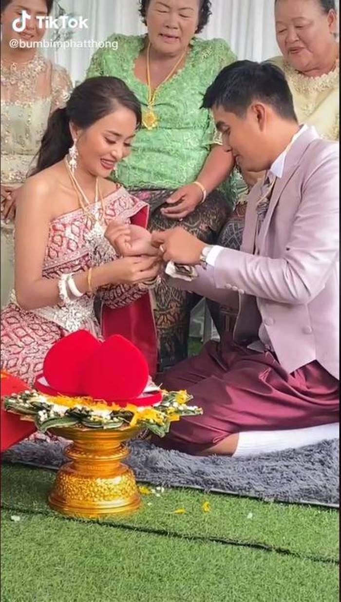 งานแต่งงาน