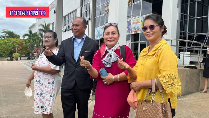 คดีหวย 30 ล้าน