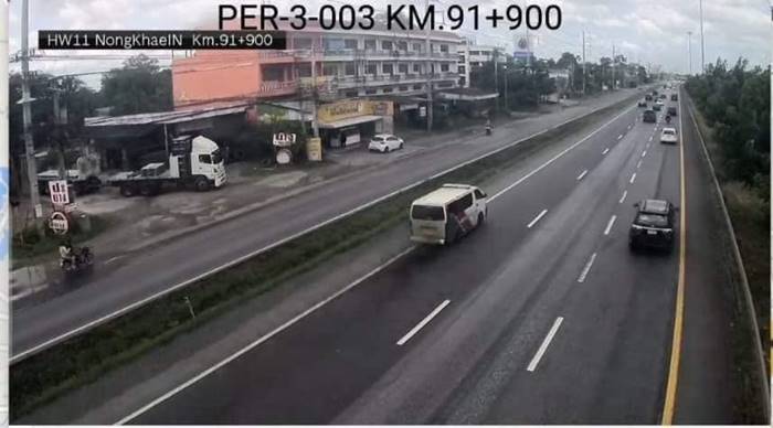 รถกู้ภัยขนยาบ้า