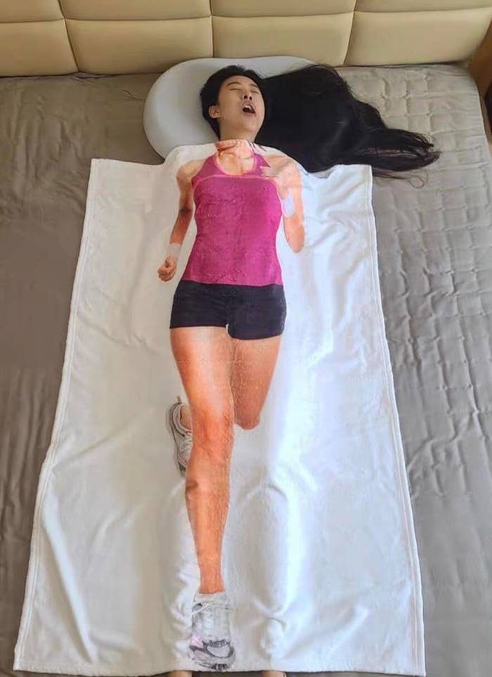 ผ้าห่มลายวิ่ง