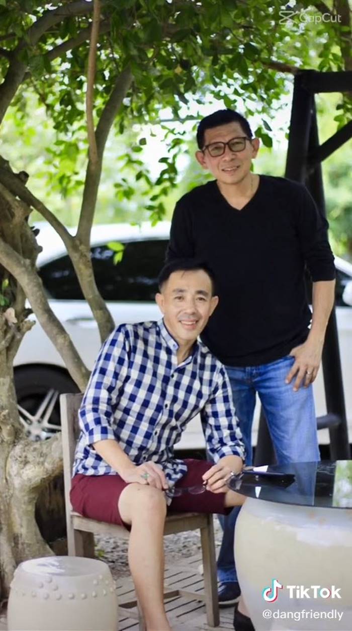 ชายรักชาย