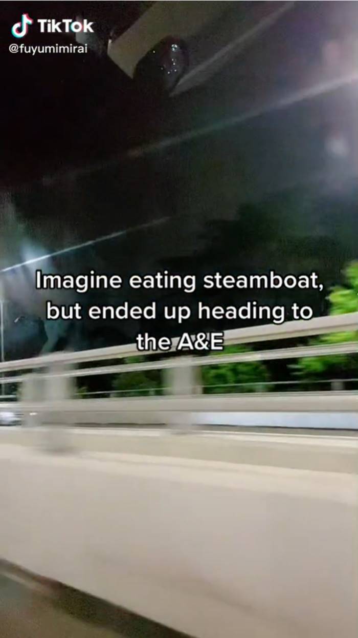 พริกหม่าล่า