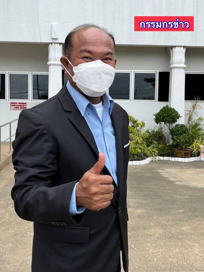 คดีหวย 30 ล้าน