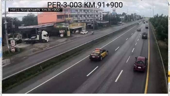 รถกู้ภัยขนยาบ้า