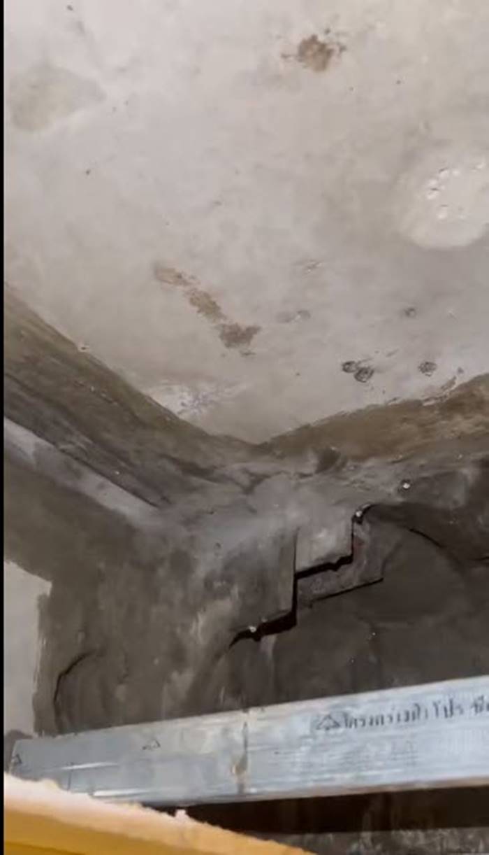 ปัญหาซื้อคอนโด