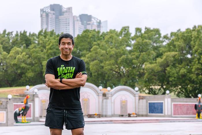 ชัชชาติ สิทธิพันธุ์