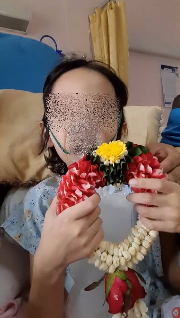 มะเร็งกระดูก