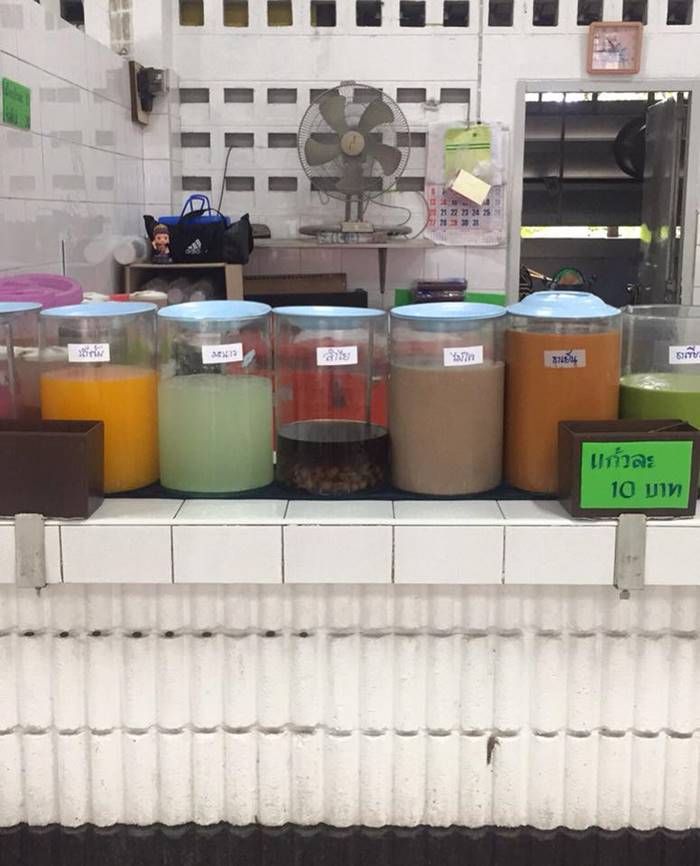 ร้านน้ำโหลแก้วในตำนาน