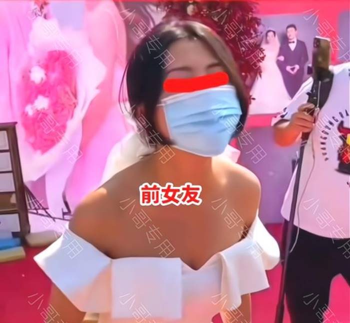 งานแต่งล่ม